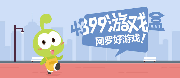 中俄合作新篇章