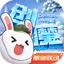 世乒赛收视率破