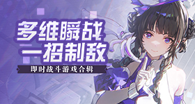 普京抵京画面